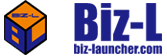 Biz-Launcher公式ページ